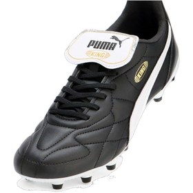 Puma king hot sale top fg