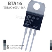 تصویر ترانزیستور ترایاک BTA16 پکیج TO-220 - معمولی TRIAC BTA16 TO-220