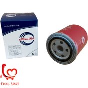 تصویر فیلتر روغن سرکان مدل SF7709 مناسب نیسان زامیاد و تویوتا کریسیدا 