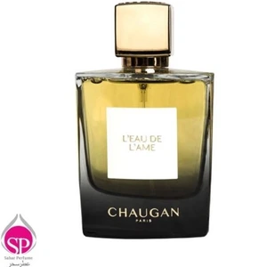 تصویر فروشگاه عطر سحر