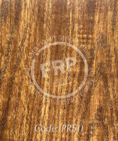 تصویر روکش وکیوم ممبران برند FRP کد PR511 ضخامت 0.35 