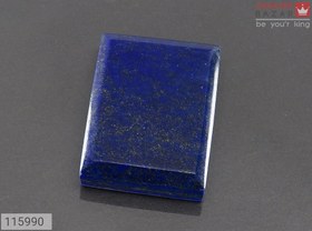 تصویر نگین لاجورد جذاب کد 115990 