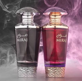 تصویر عطر و ادکلن فرنچ اونیو مراج (مارلی لیتون اکسلوسیف) 