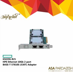 تصویر کارت شبکه اچ پی مدل HPE Ethernet 10Gb 2-port BASE-T 57810S (530T) Adapter | 656596-B21 