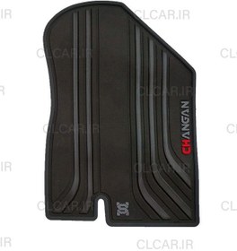 تصویر کفپوش ژله ای مناسب برای چانگان CS35 Jelly 608 Car Vehicle Mat For Changan