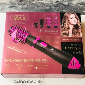 تصویر سشوار چرخشی گلدن مکس مدل MX666 Golden Max rotary hair dryer model MX666