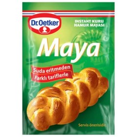 تصویر خمیر مایه ترکیه 3 تاییdr.oetker 