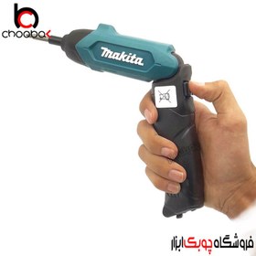 تصویر پیچ گوشتی شارژی ماکیتا مدل DF001DW Cordless Screwdriver