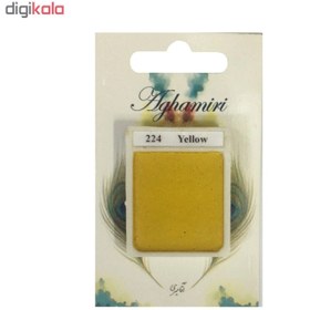 تصویر قرص آبرنگ آقامیری مدل yellow 224 