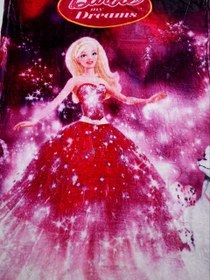 تصویر پتو ژله ای نوجوان 