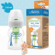 تصویر شیشه شیر پیرکس 150 میلی لیتر Wide Neck دکتر براون Dr .Brown’s Baby bottle code:WB51700