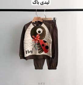 تصویر دو تیکه چاپی کودک AKU 