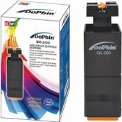 تصویر اسکیمر مکنده سطح آب SK-200 دوفین Dophin Aquarium Surface Skimmer SK-200