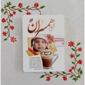 تصویر کتاب تقویم همسران سال ۱۴۰۴ نیم جیبی 