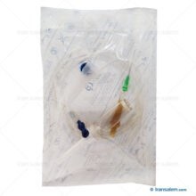 تصویر ست سرم حلما HELMA SERUM SET