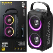 تصویر اسپیکر بلوتوثی قابل حمل W-King مدل T9-2 W-King T9-2 Portable Speaker