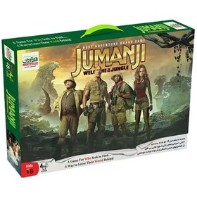 تصویر بازی فکری جومانجی فکرآوران FekrAvaran Jumanji Mental Game