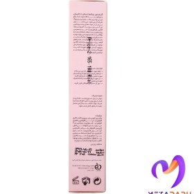 تصویر کرم دور چشم اسمارت لایسل | Liesel Smart Eye Contour Cream 