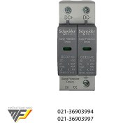 تصویر سرج ارستر DC خورشیدی 1000 ولت اشنایدر (SPD) 