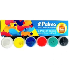 تصویر گواش 6 رنگ پالمو کد 102 
