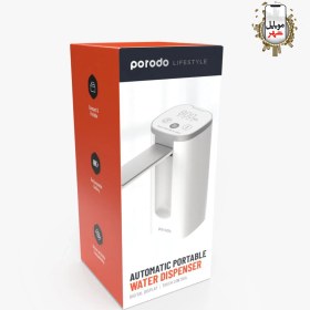 تصویر مینی آب سردکن اتوماتیک پرودو Porodo Automatic Water Dispenser PD-LFMWDD-WH 