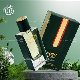 تصویر عطر ادکلن فرگرنس دو بوا کانابیس بلو فراگرنس ورد پوش میراژ (Fragrance World Fragrance Du Bois Cannabis Blue) Fragrance World Posh Mirage | Fragrance Du Bois Cannabis Blue