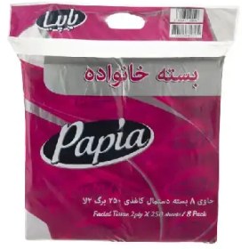 تصویر دستمال پاپیا 500 برگی 