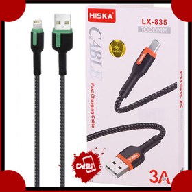 تصویر کابل تبدیل USB به MicroUSB هیسکا مدل LX-835 