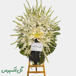 تصویر تاج گل اقتصادی ترحیم پریچهر کد ۰۱۳ 