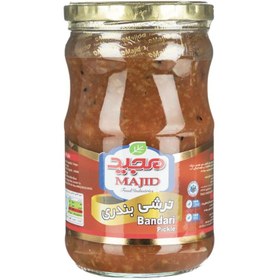 تصویر ترشی بندری مجید 670 گرمی 