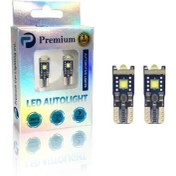 تصویر لامپ SMD پرمیوم مدل P2-3SMD سه تایی 