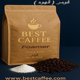 تصویر فومر قهوه (Foamer) 10کیلو 