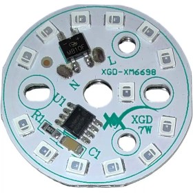 تصویر ال ای دی 7 وات 220 ولت XGD آبی 