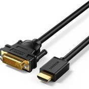تصویر کابل HDMI به DVI یوگرین مدل HD106-10135 طول ۲ متر 