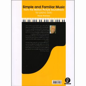 تصویر کتاب قطعه های ساده و آشنای موسیقی فیلم برای پیانو ا Piano Piano
