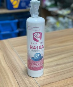 تصویر گاز R410a یک کیلویی R410a