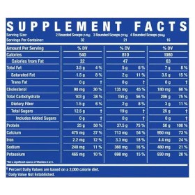 تصویر گینر چهار و نیم کیلویی رونی کلمن شکلاتی Ronnie coleman Gainer Xs 10lbs