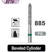 تصویر فرز الماسه تراش مدل استوانه ای سوزنی توربین/885_Beveled Cylinder 