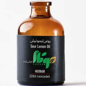 تصویر روغن لیمو ترش 