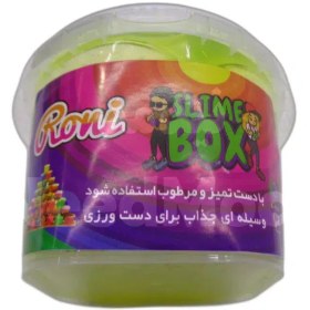 تصویر اسلایم باکس (slime box) 