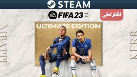 تصویر اکانت اشتراکی استیم FIFA 23 Ultimate 