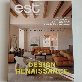 تصویر مجله 25 میل 