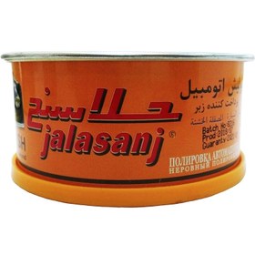 پولیش بدنه خودرو جلاسنج مدل زبر حجم 300 گرم