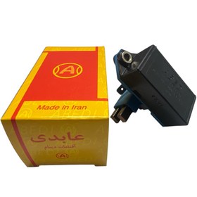 تصویر آفتامات دینام کامیون بنز خاور/ 911/ ده تن/ مایلر (12 ولت- عابدی) Alternator for Benz Khavar truck/ 911/ ten tons/ Mylar (12 V- Abedi)