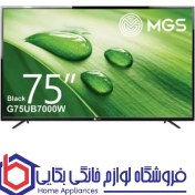 تصویر تلویزیون LED مدل G75UB7000W سایز 75 اینچ هوشمند MGS 