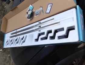 تصویر باربند اطلس 