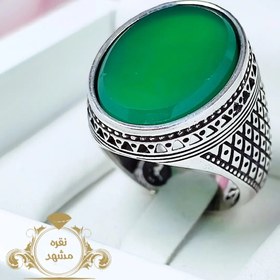 تصویر انگشتر مردانه عقیق سبز با رکاب نقره Men's green agate ring with silver bezel