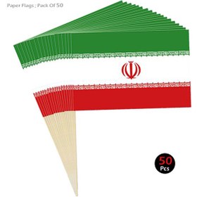 تصویر پرچم دستی ایران کاغذی بسته 50 عددی 