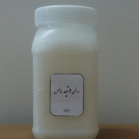 تصویر روغن دنبه خالص 1950 گرمی برنگ سفید تهیه شده از دنبه گوسفند با رعایت تمام اصول بهد 