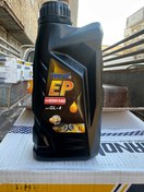 تصویر واسکازین یک لیتری 85w140 ایرانول 85w140 iranol